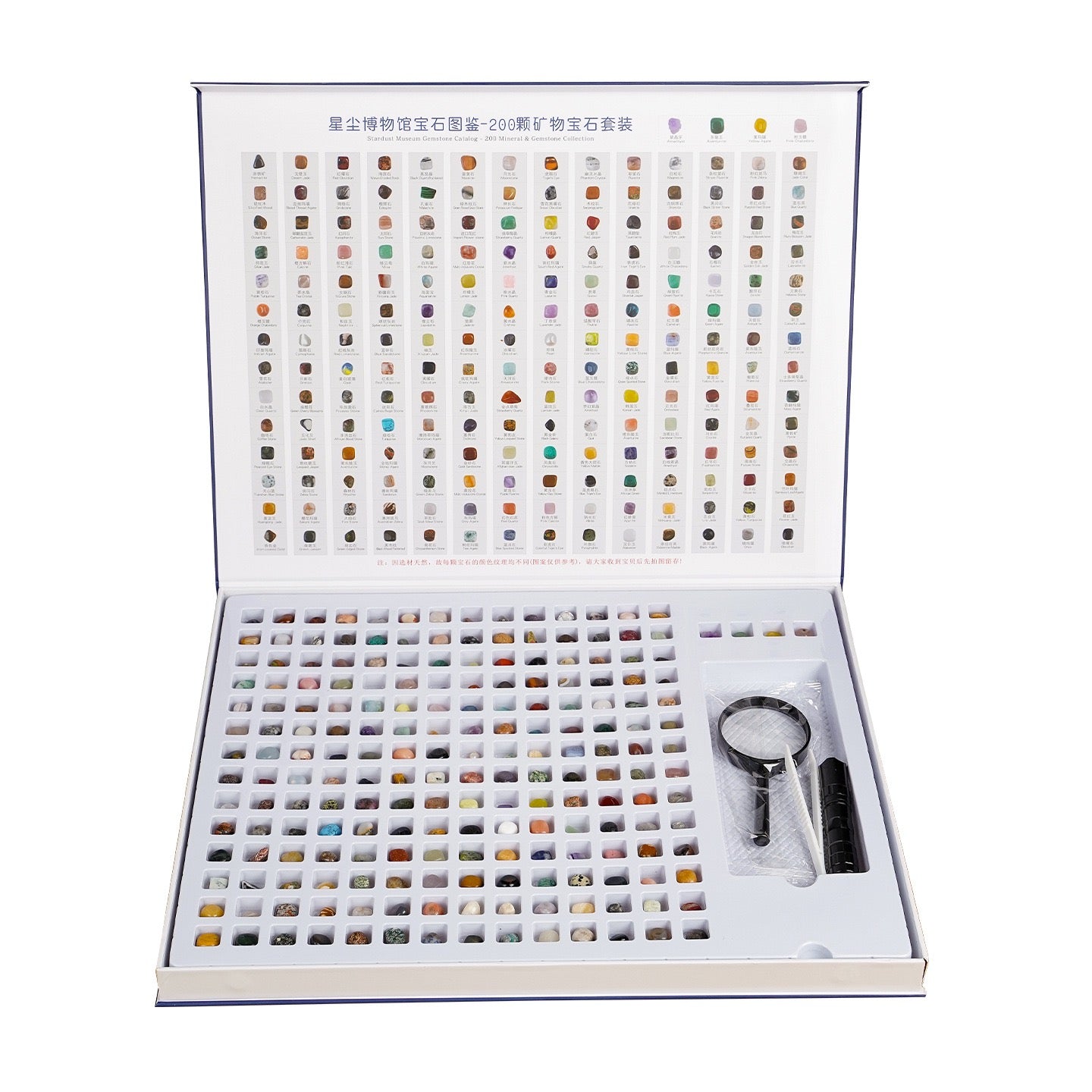 Crystal Kids' Science Gift Box