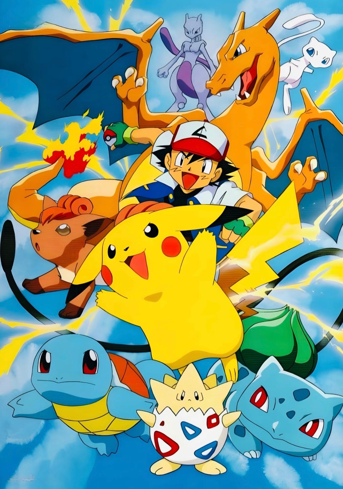 Pokémon 3D Laser Crystal Sphere