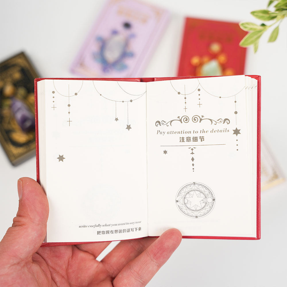The Book of Answers