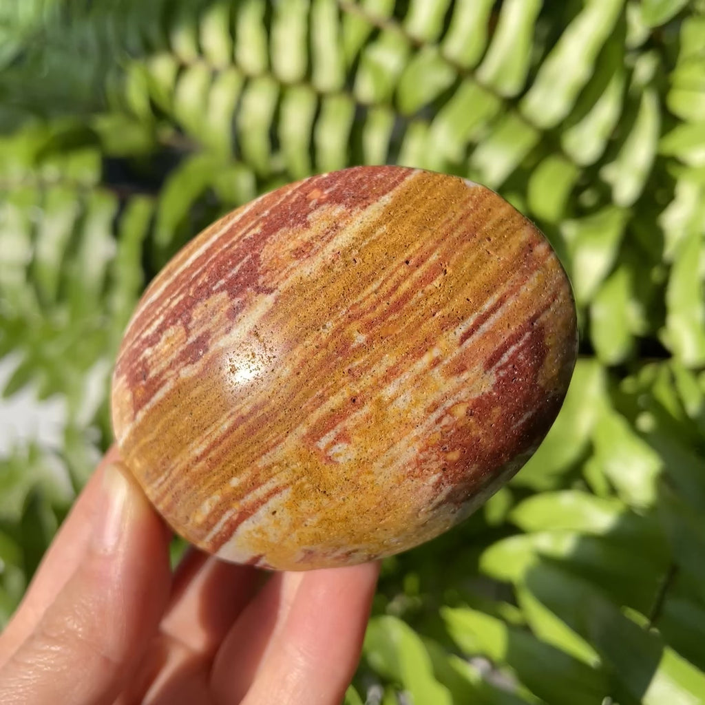 Van Gogh Stone Palmstone